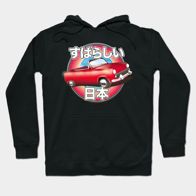 Fabulous Japan retro car logo Hoodie by nickemporium1